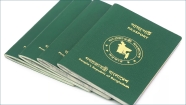 বাংলাদেশিদের জন্য চিকিৎসা ভিসা সহজ করল চীন