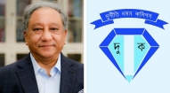 পাপন দম্পতির ৩২ কোটি টাকার অবৈধ সম্পদ, লেনদেন ৭৯২ কোটি