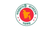 ঈদুল আজহায় ১০ দিন ছুটির সিদ্ধান্ত