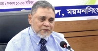 গেজেট পাওয়ার পর আওয়ামী লীগের বিষয়ে সিদ্ধান্ত: সিইসি