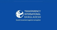 যুক্তরাজ্যে পাচার হওয়া সম্পদ জব্দের প্রথম পদক্ষেপে টিআইবির সাধুবাদ