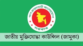 মুক্তিযুদ্ধে সহায়তাকারীরা পাচ্ছেন বিশেষ স্বীকৃতি