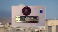 তেহরান থেকে দেশে ফেরার তালিকায় ৯২ জন, শুরুতে ফিরবেন ২৫ জন