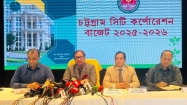ঋণমুক্ত, স্বনির্ভর চসিক গড়ার প্রত্যয়ে ২১৪৫ কোটি টাকার বাজেট ঘোষণা