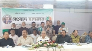 ‘চেয়ারম্যানের সিদ্ধান্ত বেআইনি, আমরা এখনো স্বপদে বহাল আছি’