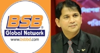 ২০০ কোটি টাকা আত্মসাতে অভিযুক্ত সেই বাশার গ্রেপ্তার