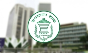 পোশাক নিয়ে সার্কুলারটি পরামর্শমূলক, বাধ্যতামূলক নয়