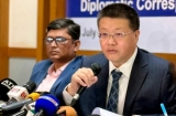 জাতীয় সরকার গঠন এবং নির্বাচন বাংলাদেশের অভ্যন্তরীণ বিষয়