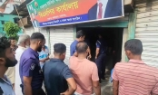বিএনপি কার্যালয়ের ভাড়া চাওয়ায় দোকান মালিককে পিটিয়ে হত্যা