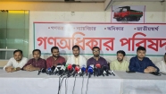 ঢাকঢোল পিটিয়ে জুলাই ঘোষণাপত্র ‘শুভঙ্করের ফাঁকি’ : নুর