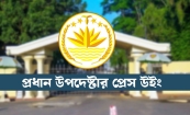 ‘সরকারের বিরুদ্ধে মিথ্যা প্রচারিত হলেও গণমাধ্যমের লাইসেন্স স্থগিত হয়নি’