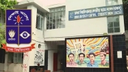 ডাকসু নির্বাচন স্থগিত: হাইকোর্ট