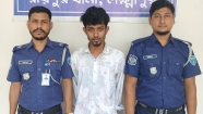 মুসলিম কিশোরীকে প্রেমের ফাঁদে ফেলে ধর্ষণ করল হিন্দু যুবক, অতঃপর...