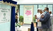 পিকেএসএফ ভবন উদ্বোধন করলেন প্রধান উপদেষ্টা