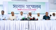 অক্টোবরে ১২ দিনের কর্মসূচি দিলো জামায়াত