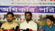 'ভারত ও আওয়ামী লীগ বাংলাদেশকে অস্থিতিশীল করে নির্বাচন বানচালের ষড়যন্ত্র করছে'