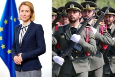 ইরানের রেভোল্যুশনারি গার্ডকে ‘সন্ত্রাসী গোষ্ঠী’ আখ্যা দিলো ইইউ