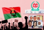 বিদ্রোহী সংকটে বিএনপি, দলের ভেতরেই বড় চ্যালেঞ্জ?