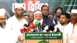 রেকর্ডসংখ্যক আসন পেয়েও অখুশি জামায়াত