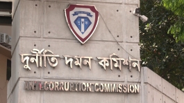 দুদকে সাবেক উপদেষ্টাদের বিরুদ্ধে দুর্নীতির শত শত অভিযোগ