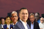 বিএনপি নেতারা কে কোথায় ঈদ উদযাপন করবেন