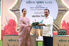 খালেদা জিয়ার পক্ষে স্বাধীনতা পুরস্কার নিলেন নাতনি জাইমা রহমান