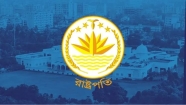 রাষ্ট্রপতি নির্বাচন ঘিরে বিএনপির ‘ঝুঁকি এড়ানো’ কৌশল