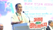 এখন দেশ পুনর্গঠন ও ষড়যন্ত্রের বিরুদ্ধে সজাগ থাকার সময়: প্রধানমন্ত্রী