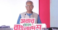 জুলাই জাদুঘর শুধু অতীতের স্মৃতি নয়, নতুন বাংলাদেশ গড়ার প্রেরণার কেন্দ্র: ড. ইউনূস