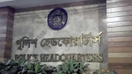 পুলিশ কর্মকর্তাদের ফোনে সতর্কতার বার্তা, জনসংযোগ বিভাগ বললো ‘গুজব’