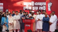 চক্রান্ত-ষড়যন্ত্র যেন জুলাইয়ের অগ্রযাত্রা রুখতে না পারে: জামায়াত সেক্রেটারি