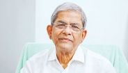 ‘এ বিষয়ে আমি কিছু জানি না, ব্যাপারটি আমার নলেজে নেই’