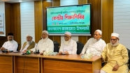 চ্যালেঞ্জ মোকাবিলায় দায়িত্বশীলদের সতর্ক ও ধৈর্যশীল হতে বললেন জামায়াত আমির