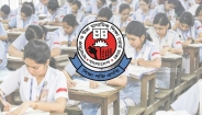 ৩১২ শিক্ষাপ্রতিষ্ঠানে কেউই পাস করেনি