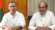 প্রধানমন্ত্রীর সঙ্গে ভারতীয় হাইকমিশনারের বৈঠক