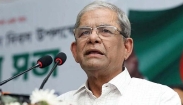 জনগণের প্রত্যাশা পূরণের বাংলাদেশ গড়ার আহ্বান মির্জা ফখরুলের