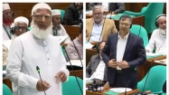 ‘স্বরাষ্ট্রমন্ত্রী সংসদে তুচ্ছ-তাচ্ছিল্য করেন’, অভিযোগ বিরোধীদলীয় নেতার