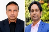 ইমক্যাবের নতুন নেতৃত্বে শাহীন চৌধুরী ও মাছুম বিল্লাহ