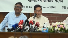 ভারতের সঙ্গে ১০১ চুক্তি পর্যালোচনা করছে সরকার, শিগগিরই সিদ্ধান্ত: চিফ হুইপ