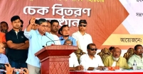 ‘জামায়াত অকৃতজ্ঞ, খালেদা জিয়ার দেওয়া মন্ত্রিত্বের কথা ভুলে গেছে’