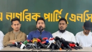 স্বরাষ্ট্রমন্ত্রীকে দায়িত্বে রেখে আইনশৃঙ্খলার পরিবেশ ফিরিয়ে আনা সম্ভব নয়: নাহিদ