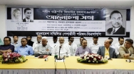 ‘ডিসেম্বরে নির্বাচন দিলে সরকার সসম্মানে বিদায় নিতে পারবে’