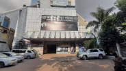 ক্রীড়াঙ্গনের তিন অ্যাসোসিয়েশন ‘বিলুপ্ত’ ঘোষণা