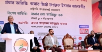তরুণ প্রজন্মকে মাদক ও মোবাইল আসক্তি থেকে দূরে রাখতে খেলাধুলার বিকল্প নেই: রাষ্ট্রপতি
