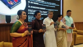 তামান্না চৌধুরীর ‘কিডনীবান্ধব পথ্য’ গ্রন্থের মোড়ক উন্মোচন