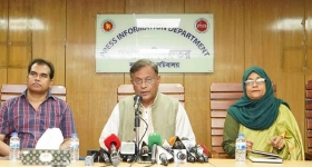 বিএনপি চরম মানবাধিকার লঙ্ঘনকারী: তথ্যমন্ত্রী