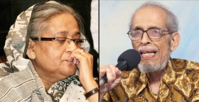 ডা. মালিকের মৃত্যুতে প্রধানমন্ত্রীর শোক