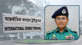 সাবেক ডিএমপি কমিশনারসহ ৮ আসামির বিচার শুরু