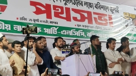‘বাংলাদেশকে চাঁদাবাজ-দুর্নীতিমুক্ত করেই আমরা ঘরে ফিরব’