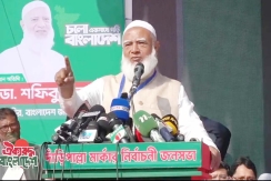 নারী কর্মীদের গায়ে হাত তোলা নিয়ে কঠোর হুঁশিয়ারি জামায়াত আমিরের